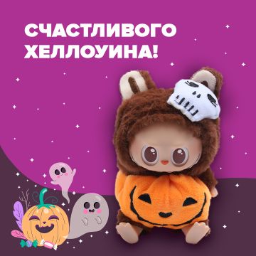 Не ждали? А вот и она!